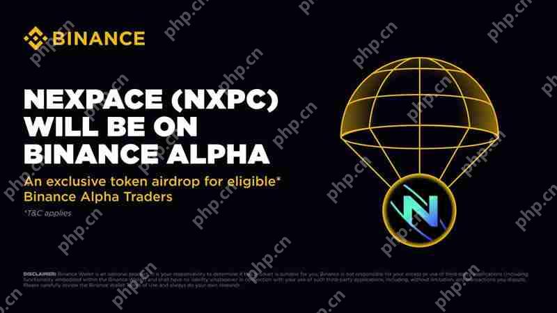 NEXPACE(NXPC)币是什么？币安Alpha将上线NXPC币,能涨到多少？